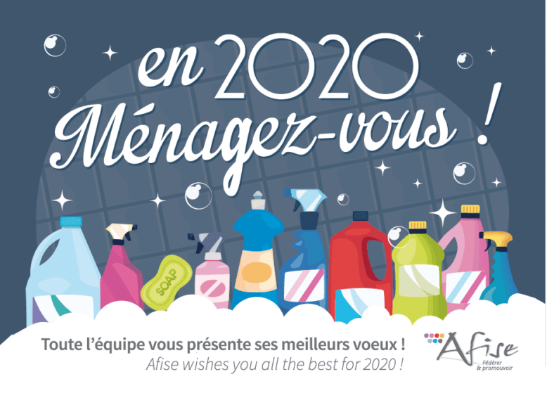 Bonne Année 2020