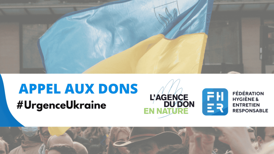 Appel aux dons pour l'Ukraine